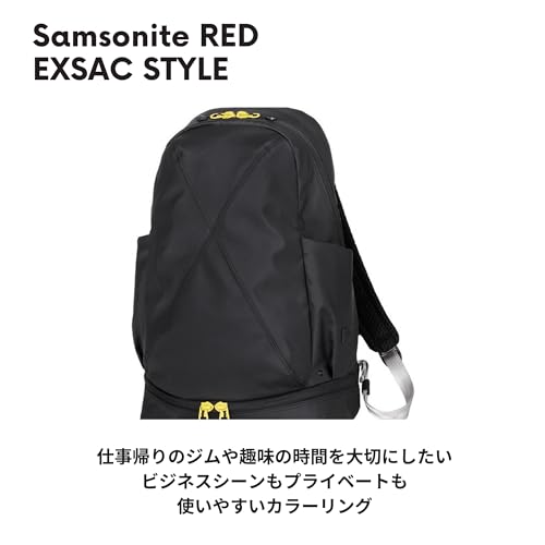 Amazon.co.jp: Samsonite RED: エクスサック スタイル
